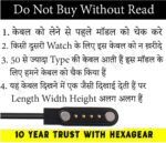 HexaGear Magnetic Charging Cable 0.6 m beatXP Vega Watch Charging Cable  (Compatible with beatXP Vega Charging Cable, BXSO2004, DO NOT WORK ANY OTHER SMART WATCH, Black, One Cable) - Image 3