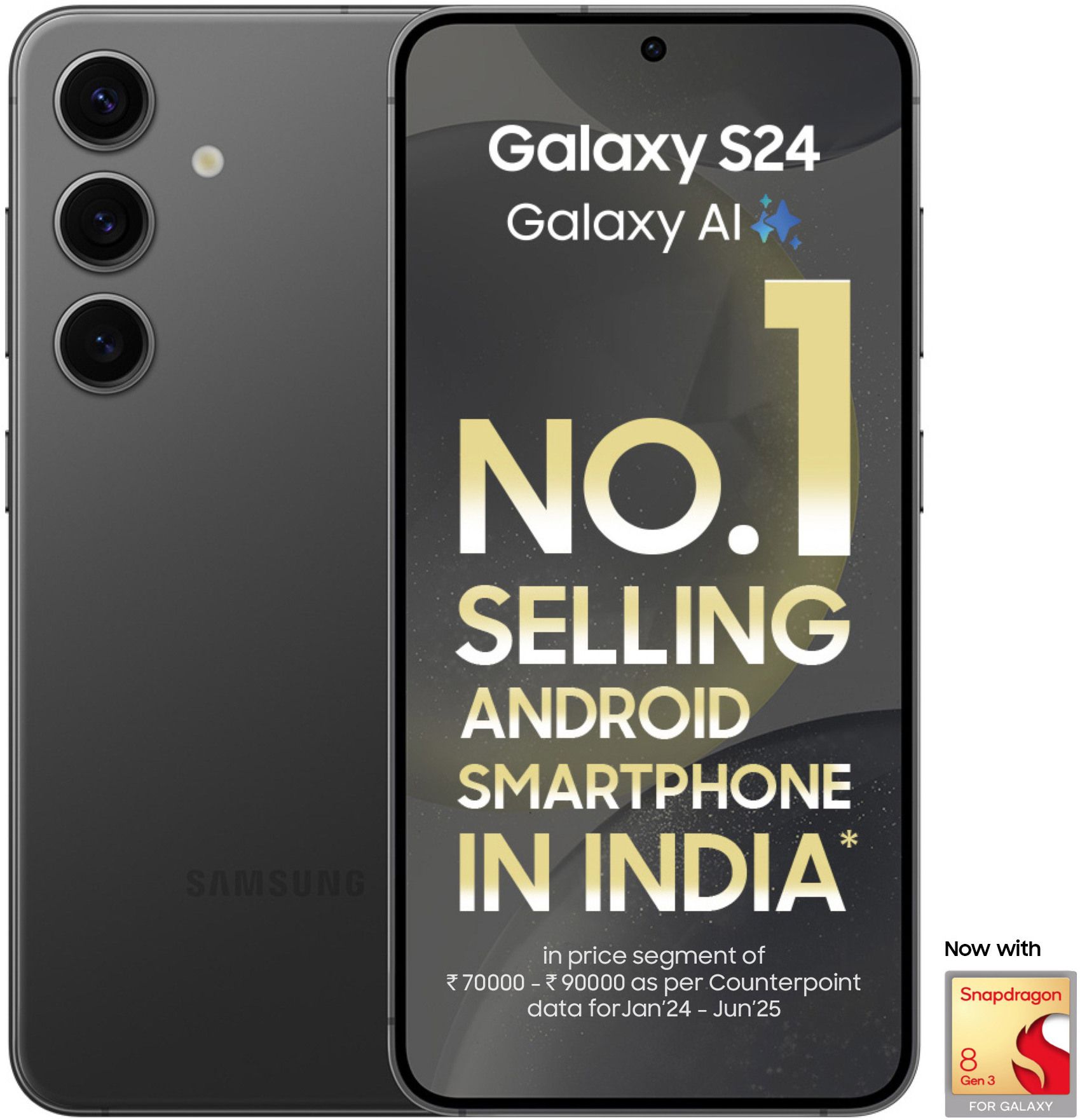 original-imahfnvpqvg8u4v8.jpeg Samsung Galaxy S24 5G Snapdragon (Onyx Black, 256 GB) (8 GB RAM) - Image 1